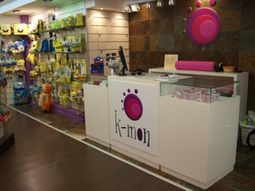 A tenda de regalos K-Mon ofréceche un 10% de desconto